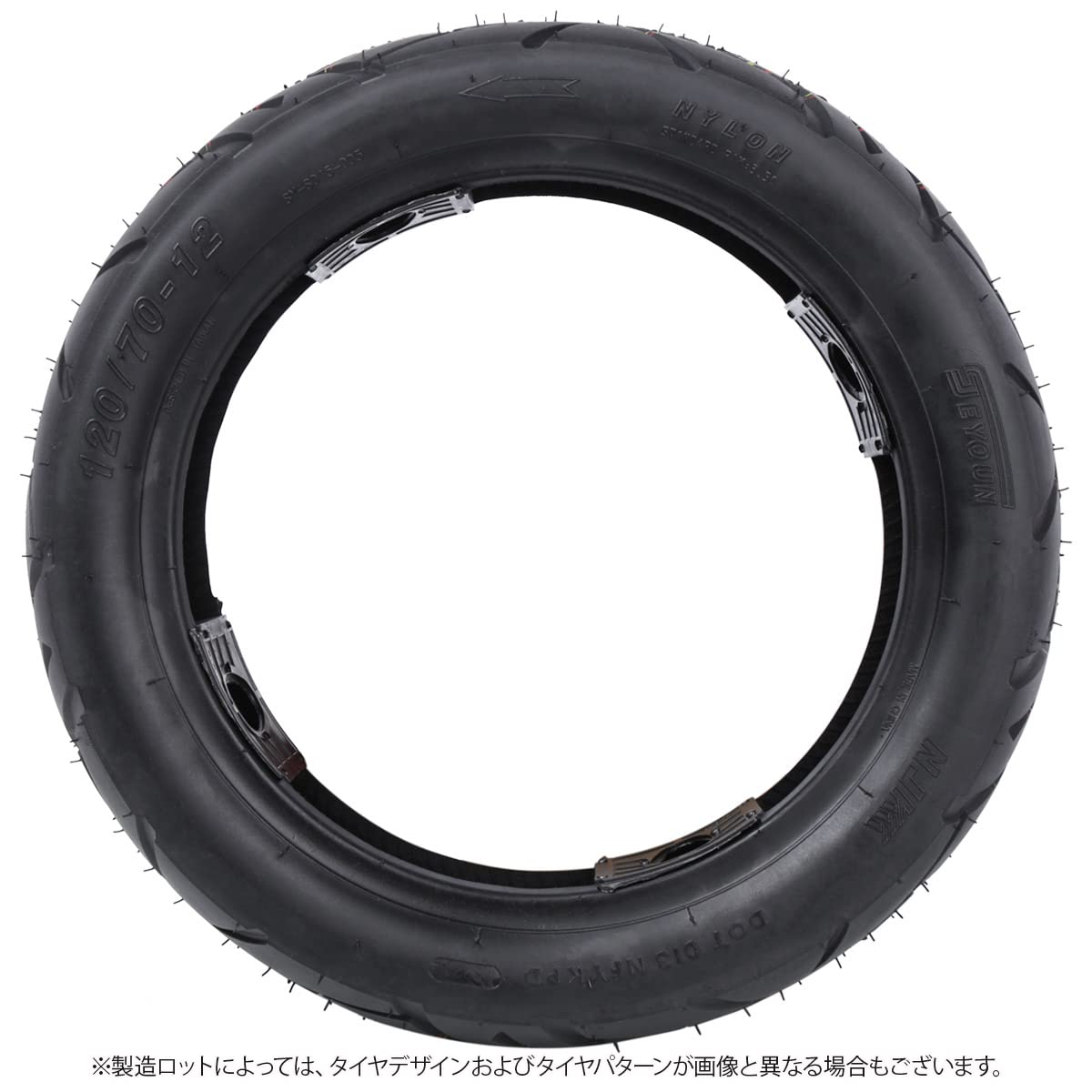 Amazon.co.jp: CURE（キュア） バイクタイヤ チューブレス 120/70-12
